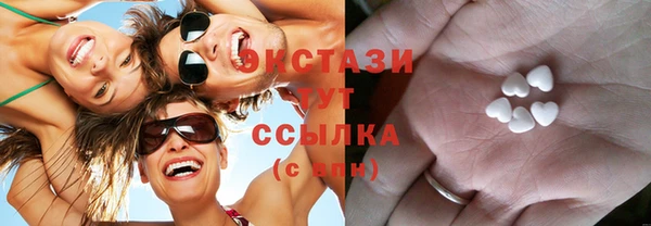 метадон Бронницы
