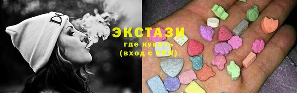 метадон Бронницы