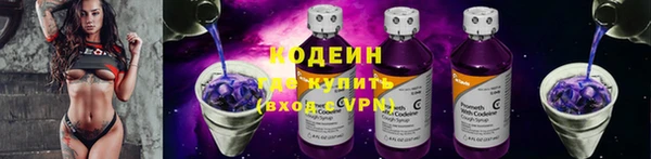 MDMA Premium VHQ Бородино