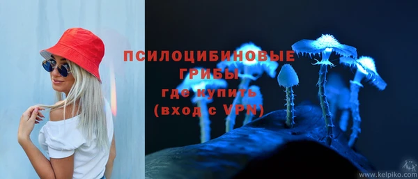 метадон Бронницы