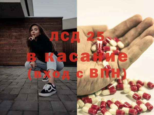 MDMA Premium VHQ Бородино