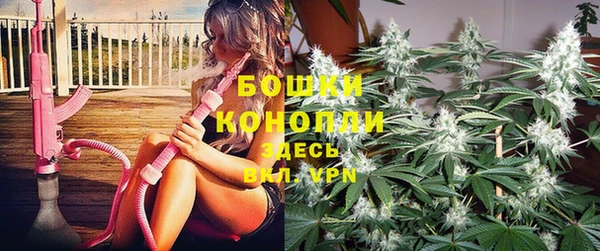 MDMA Premium VHQ Бородино