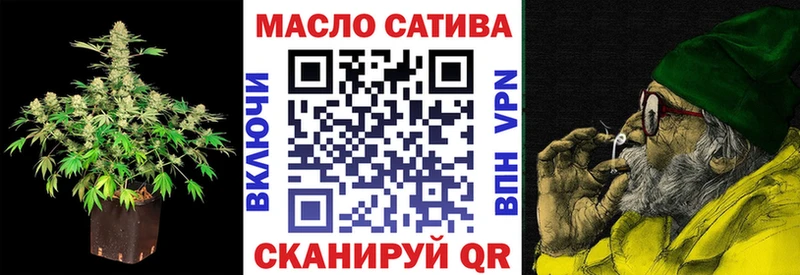 Дистиллят ТГК Wax  Реутов 